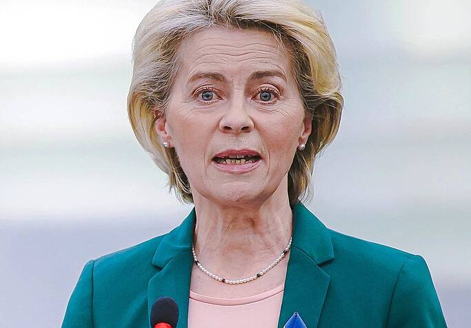 URSULA, c'est parti pour un nouveau tour!! Ursula_Von_der_Leyen_-_April_2022-683x475