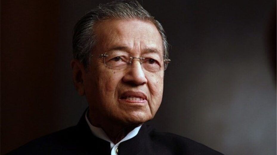 Mahathir_Mohamad_face