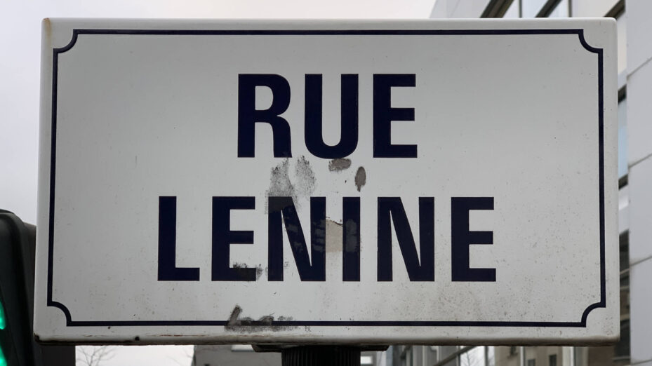 Plaque_Rue_Lénine_-_Ivry-sur-Seine_(FR94)_-_2021-01-19_-_1