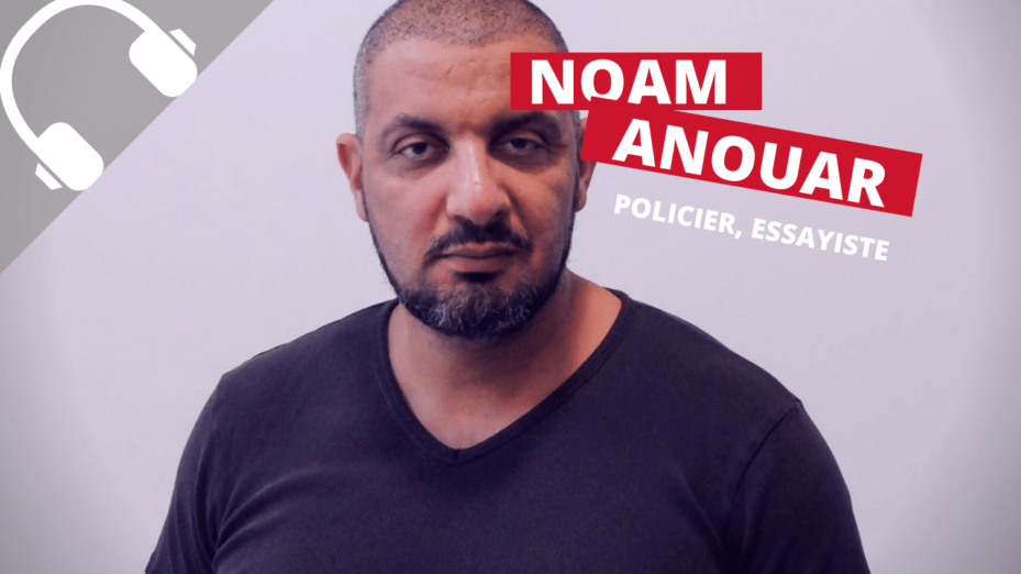 Noam Anouar