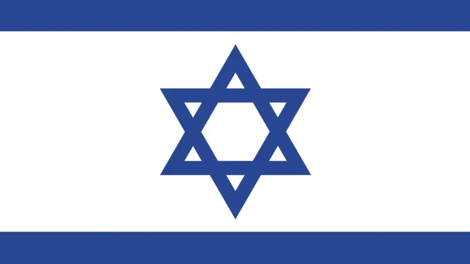 israel-y-su-bandera-con-la-estrella-de-david-1152x759.png