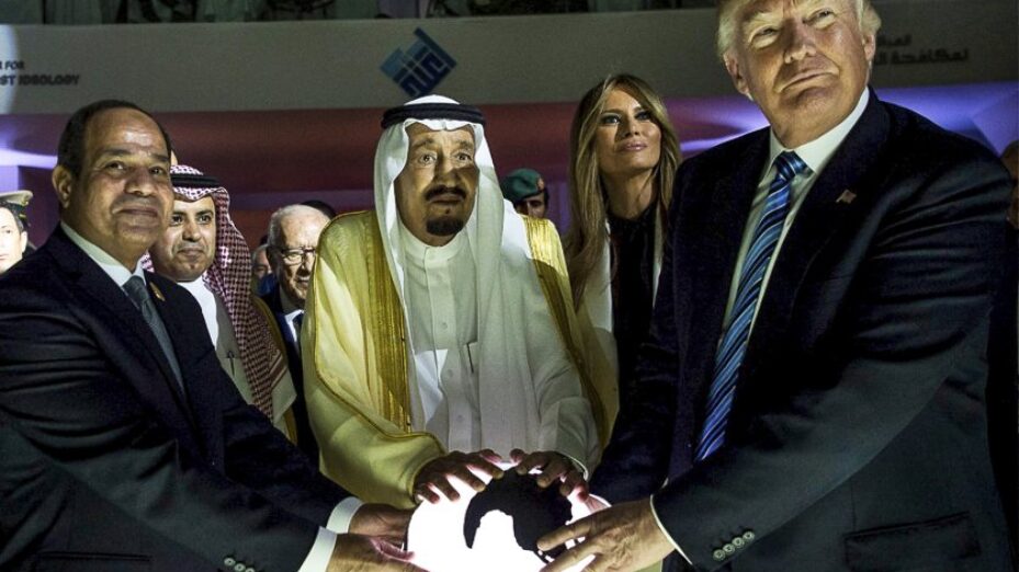 Second Day Of President Trump To Saudi Arabia - Riyadh
