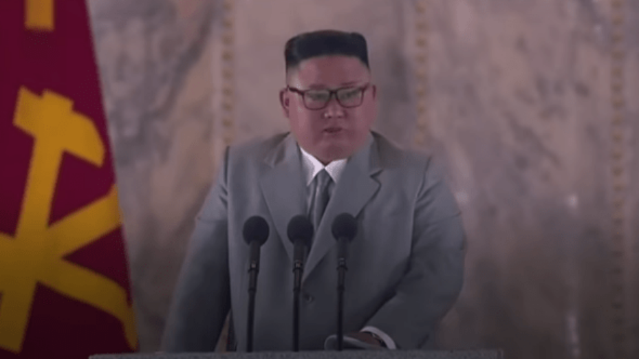 KIM