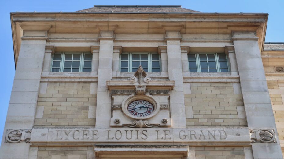 Tour_sud_lycée_Louis-le-Grand,_rue_Saint-Jacques,_Paris_5e