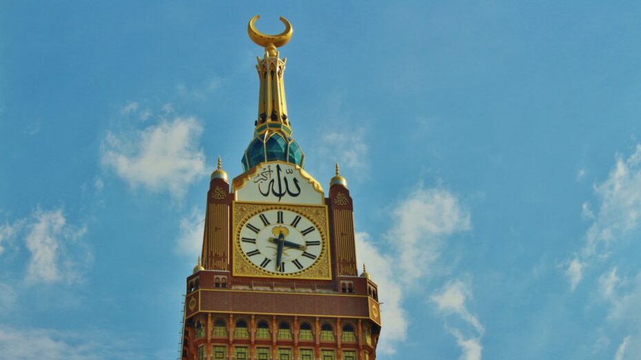 mecca_tower_saudi_quran_mekkah_place_holy_islam_saudia-1390465