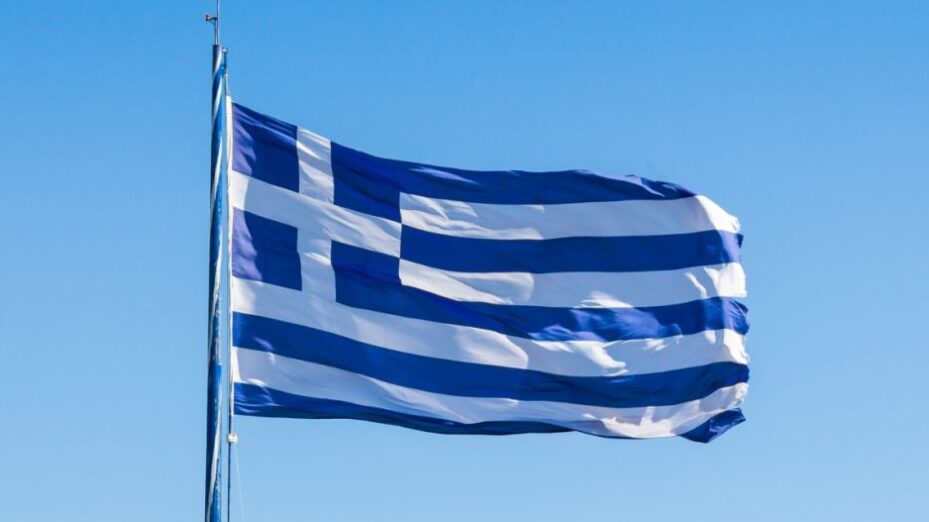 Grèce drapeau