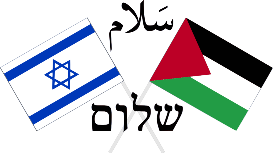 1200px-Israel_and_Palestine_Peace.svg