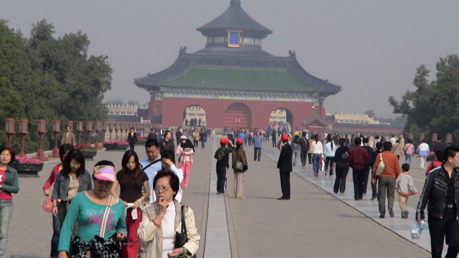 human_china_tourists_beijing_forbidden_city-1119088