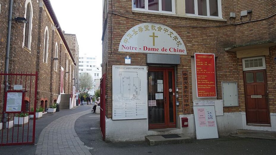Eglise_Notre_Dame_de_Chine_@_Paris_(33533522772)