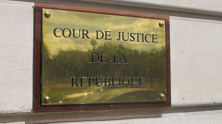 Plaque_Cour_de_justice_de_la_République_Paris