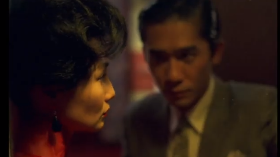 in the mood for love