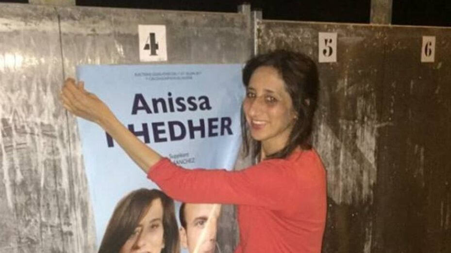 Anissa Khedher