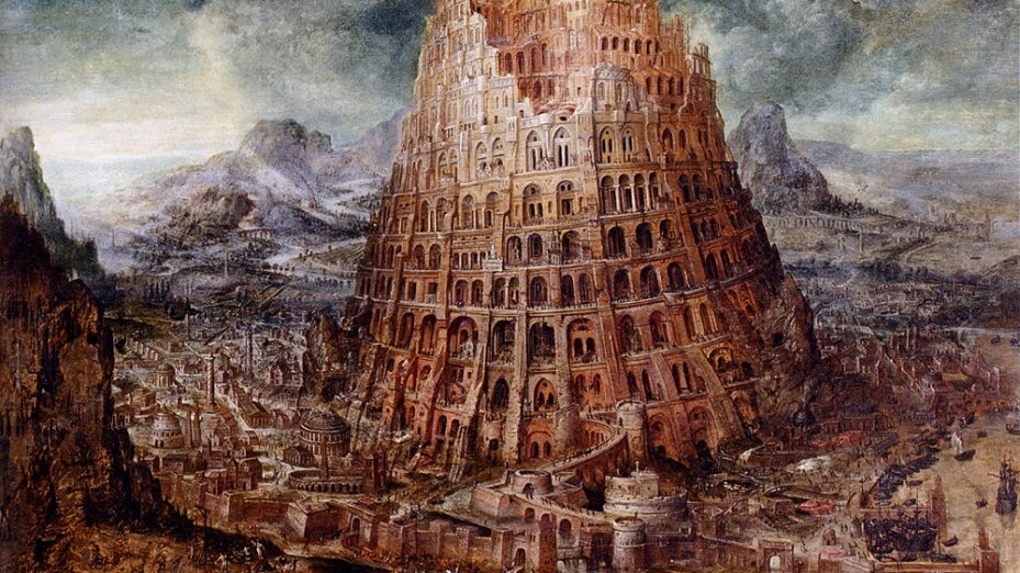 tour de babel