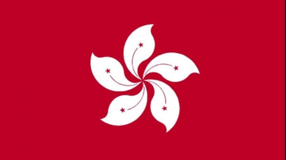 drapeau hong-kong-725x483