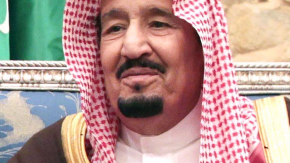 Salmane ben Abdelaziz Al Saoud