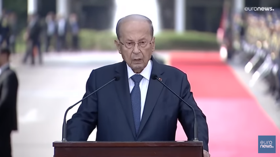 aoun