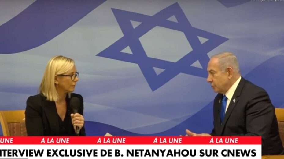 NETANYAHOU