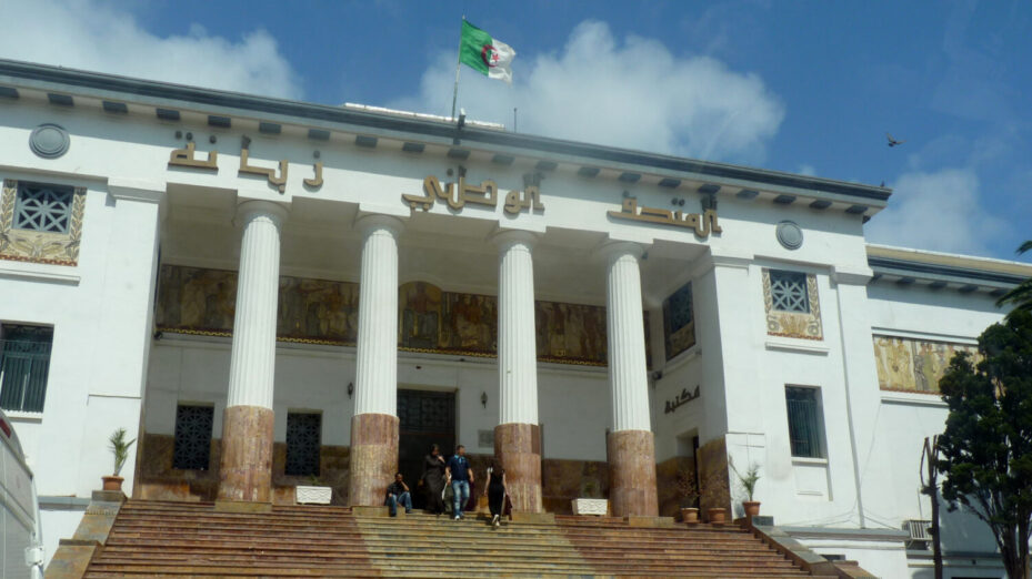 Musée national Zabana, à Oran, édifié au début des années 1930.
Par Maya-Anaïs Yataghène — Flickr: Algérie - Oranie, CC BY 2.0, https://commons.wikimedia.org/w/index.php?curid=16214601