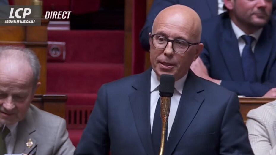 Capture d'écran