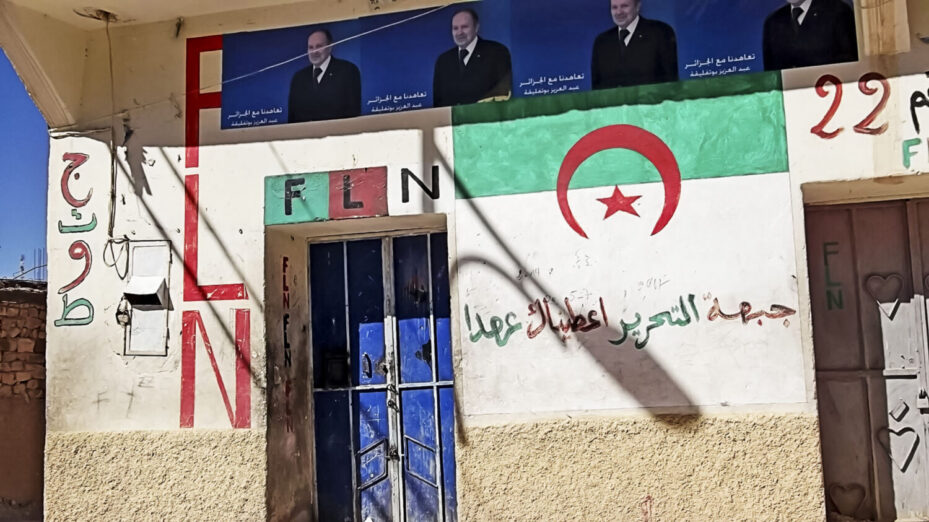 FLN_-_Ain_F’kah_عين_افقه_(20710137833) @Wikimedia