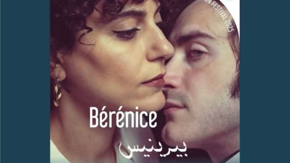 Capture écran karoutchimaxime