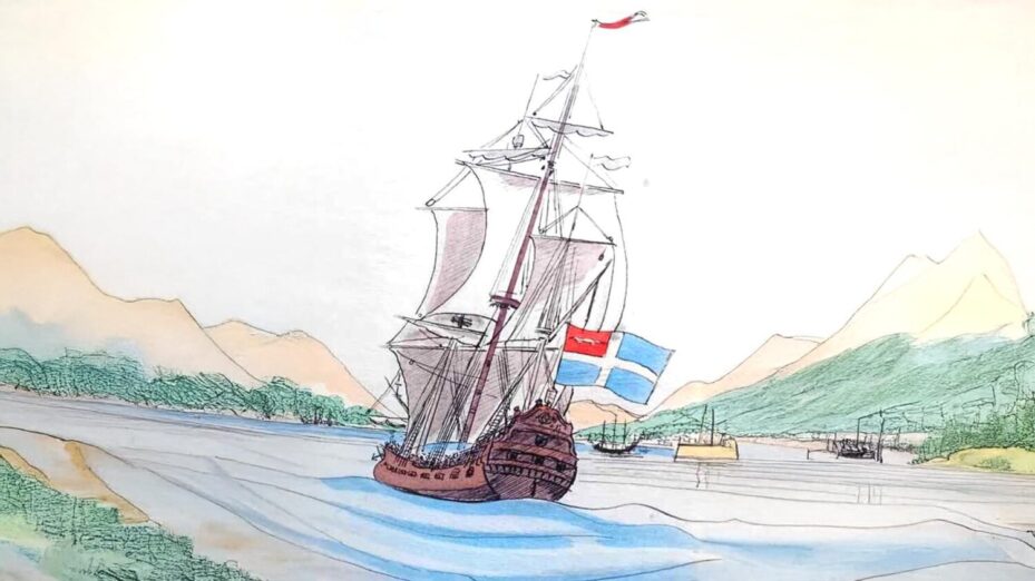 BATEAU A VOILE FREGATE