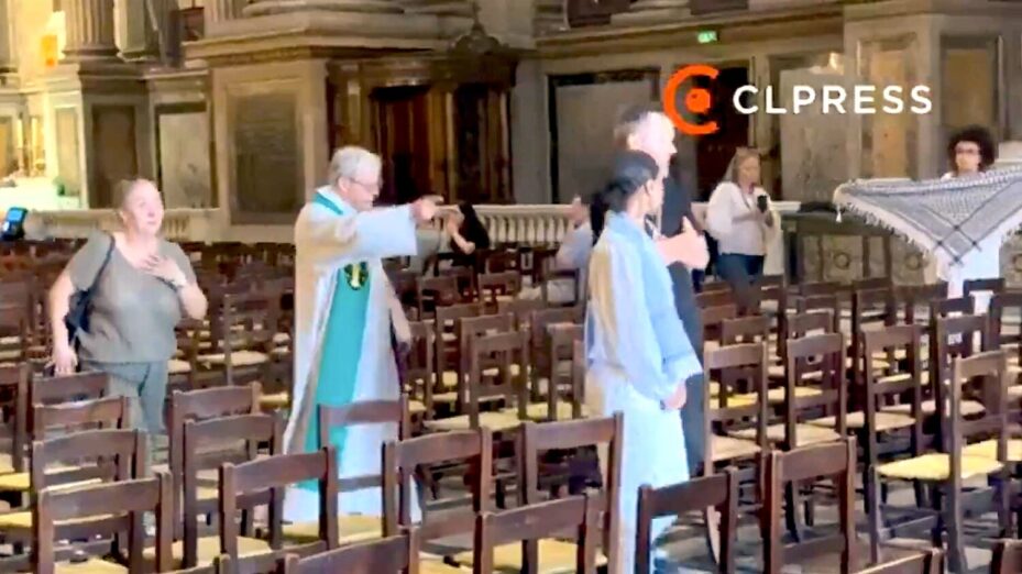 Capture écran CLPRESS