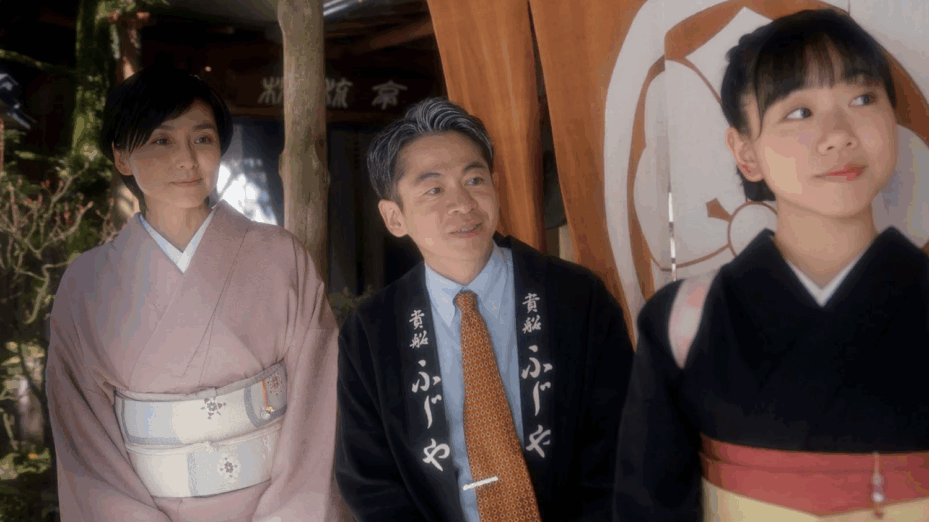 Copyright 2023 EUROPE-KIKAKU / Tollywood