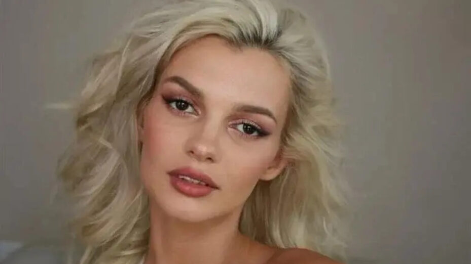 Source Instagram Iryna Zarutska