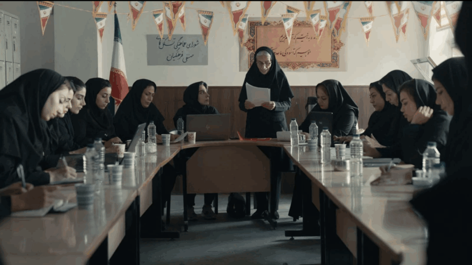 Copyright Arthood Films , Golden Girls Film