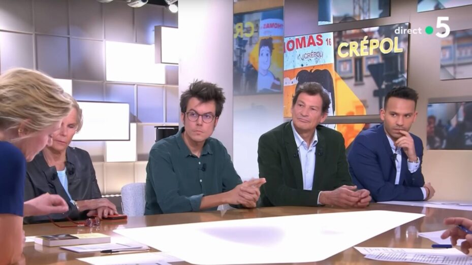 Capture écran C à vous - France Télévisions