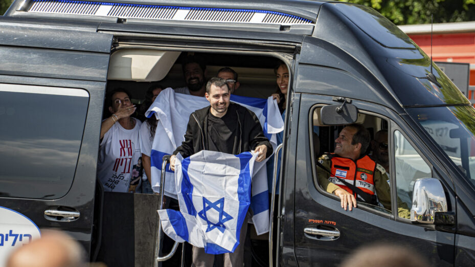 @Ori Aviram / Middle East Images via AFP