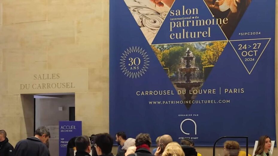 Capture écran Salon International du Patrimoine Culturel - FaceBook