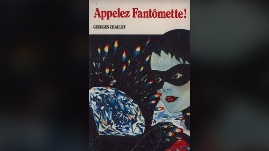 FANTOMETTE FANTOMETTE