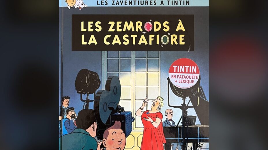 TINTIN