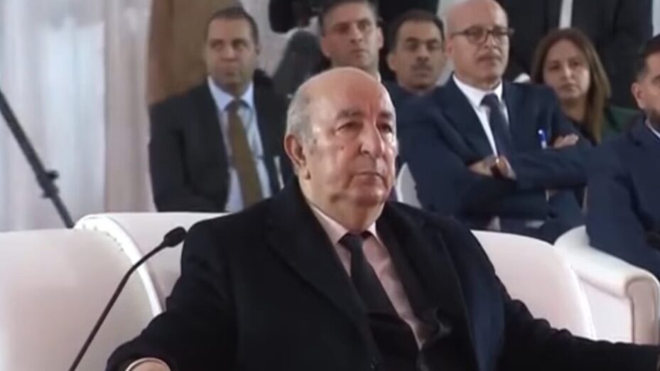 Capture d'écran TSA