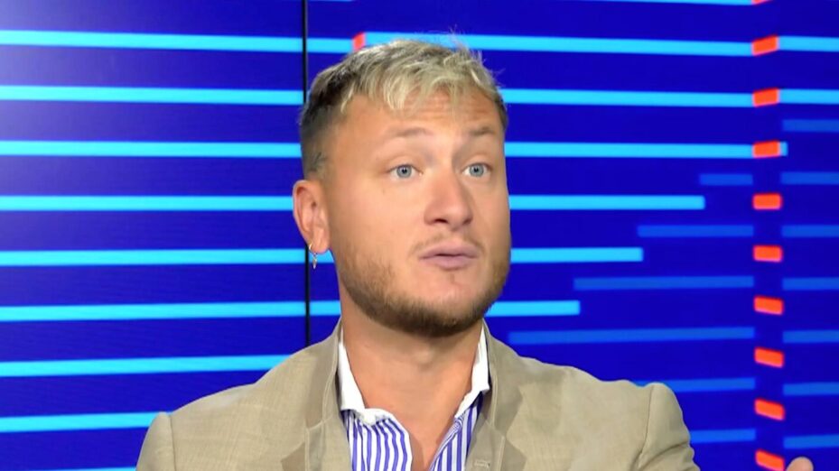 Capture écran LCP Assemblée nationale