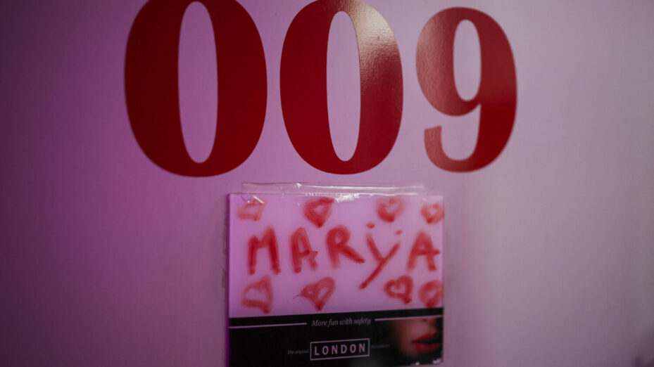 10 May 2025, North Rhine-Westphalia, Duisburg: On a room in a brothel in Duisburg's red-light district hangs a prostitute's nameplate "Marya" on room 009. Photo: Christoph Reichwein/dpa (Photo by Christoph Reichwein / dpa Picture-Alliance via AFP)