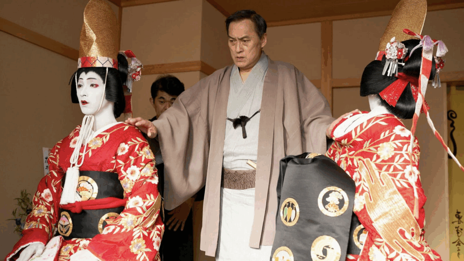 Copyright Pyramide Distribution