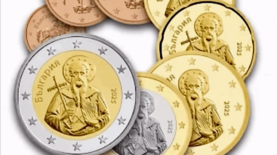 Capture d'écran yucuf