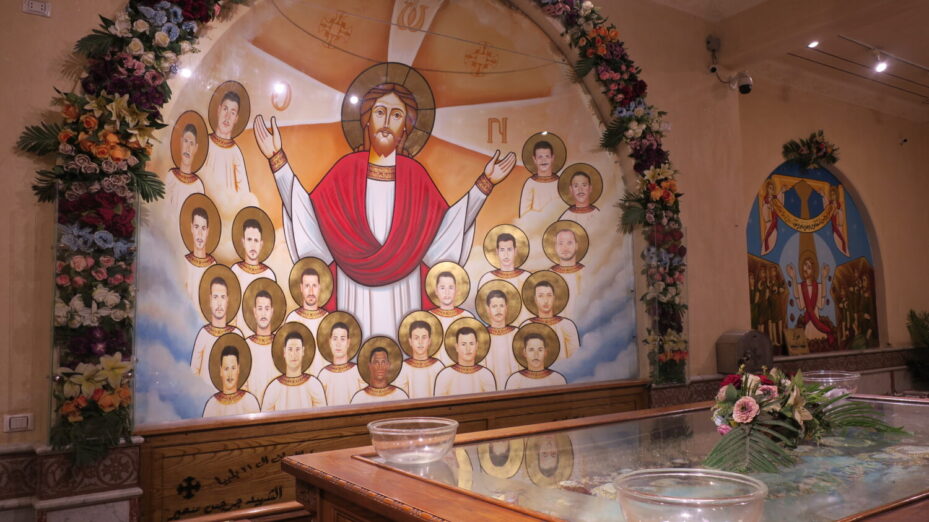 © 松照庵, CC BY-SA 4.0 , via Wikimedia Commons