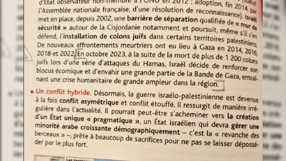 Source: X @SwordOfSalomon