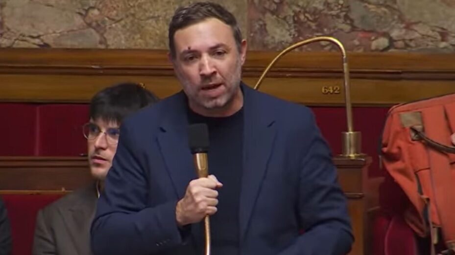 Capture d'écran YT AN