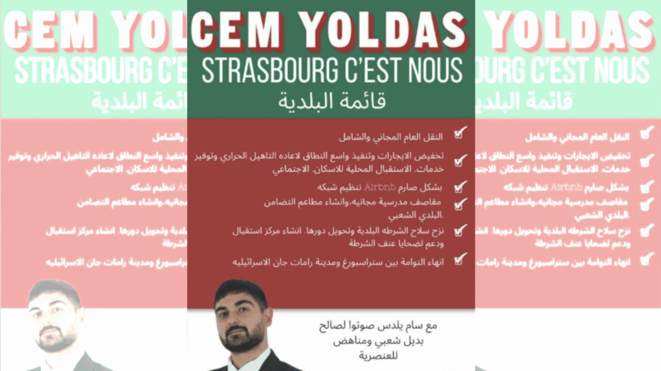 Montage visuel tract Cem Yoldas.