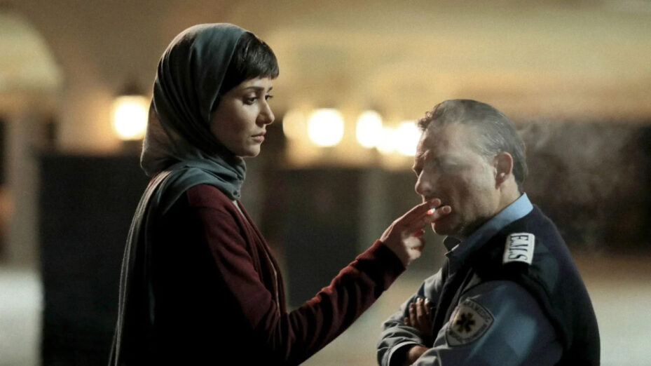 Copyright Amirhossein Shojaei & Saeed Roustaee