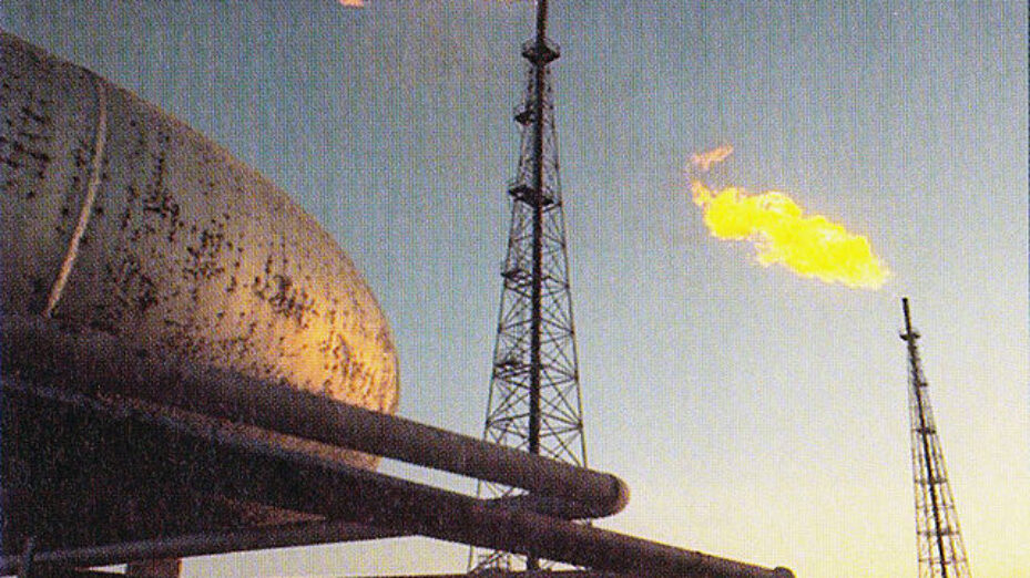 raffinerie iranienne -Rafabadan 1970