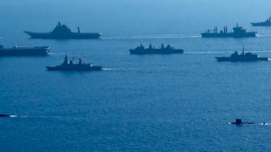 Capture d'écran YT Marine nationale