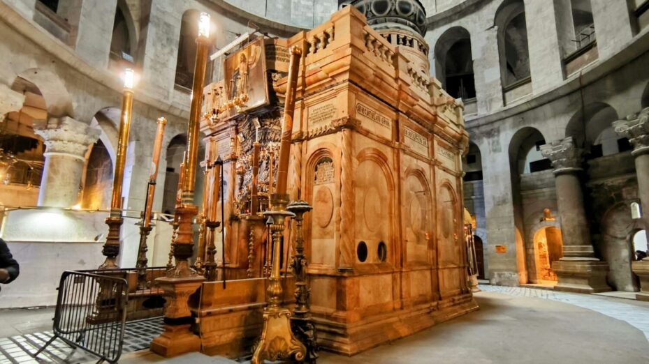 Saint Sépulcre Terre Sainte
