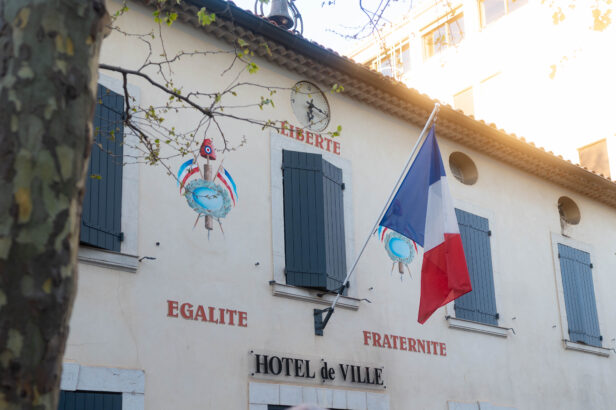 Mairie de Six-Fours-les-Plages, Var