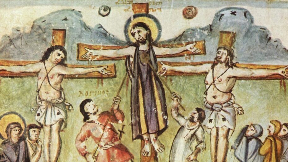 Par Meister des Rabula-Evangeliums — The Yorck Project (2002) 10.000 Meisterwerke der Malerei (DVD-ROM), distributed by DIRECTMEDIA Publishing GmbH. ISBN : 3936122202., Domaine public, https://commons.wikimedia.org/w/index.php?curid=155321